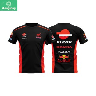 ใหม่ Honda T-Shirt ผ้าแห้งเร็ว เสื้อยืด ขี่มอเตอร์ไซค์แห้งเร็ว คุณภาพเกรดพรีเมียม ราคาโรงงาน shangsong