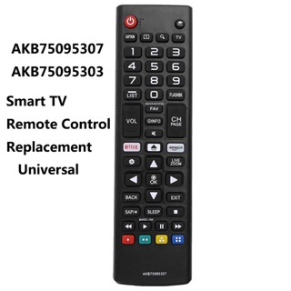 Akb75095307 ใหม่ รีโมตทีวี AKB74915305 สําหรับ LG Smart TV AKB75095330 Akb75095307 49uh6500ub 50UH6300UA 55UH6090UF 49UH6030