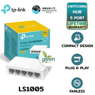 COINSคืน15%⚡FB9JMZV6⚡ TP-LINK LS1005 5 PORT 4"SWITCHING HUB EXCLUSIVE MODEL