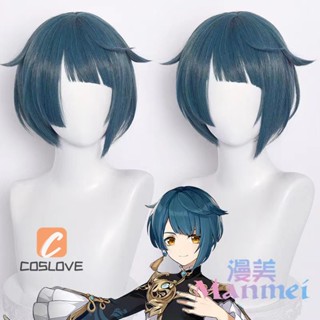 Manmei Genshin Impact Xingqiu วิกผมสั้น คอสเพลย์ อะนิเมะ คอสเพลย์ สีเทา สีฟ้า ทนความร้อน 30 ซม.