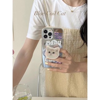 เคสโทรศัพท์มือถือกระจก ลายแมวน่ารัก พร้อมขาตั้ง สําหรับ iphone14pro 11 14prmax 12