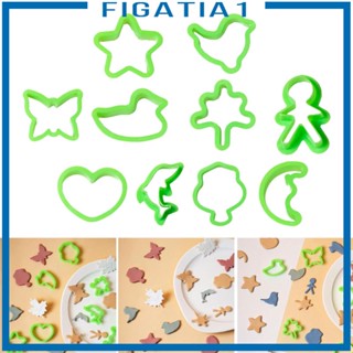 [figatia1] ชุดเครื่องตัดดินโพลิเมอร์ DIY สําหรับตัดคุกกี้ บิสกิต ขนมหวาน 10 ชิ้น