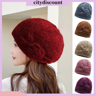 &lt;citydiscount&gt; หมวกบีนนี่ ผ้าถัก แบบหนา กันลม ลายดอกไม้ สีพื้น แฟชั่นฤดูใบไม้ร่วง ฤดูหนาว สําหรับผู้หญิง