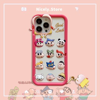 เคสโทรศัพท์มือถือ ซิลิโคนหนา กันกระแทก ลายการ์ตูนชินจัง 3D พร้อมจี้ห้อย สําหรับ iPhone 14 13 12 Pro Max 11