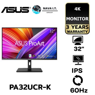 COINSคืน15%⚡FB9JMZV6⚡ ASUS MONITOR (จอมอนิเตอร์) PA32UCR-K PROFESSIONAL MONITOR 32-INCH IPS 4K UHD ประกัน 3ปี