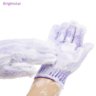 Brightstar ถุงมืออาบน้ํา โฟมสปา สําหรับขัดผิวกาย