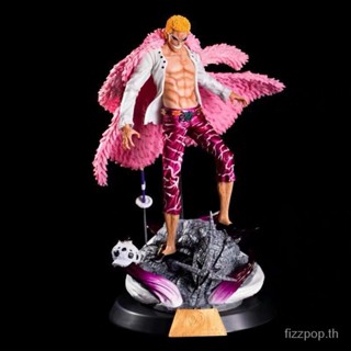 [Quick delivery in stock] statue of one piece GK little Tang Don Quixote dofleming boxed hand-made model ornaments