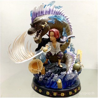 [Spot quick delivery] One piece GK four emperors resonance red hair incense statue scene model decoration boxed hand-made