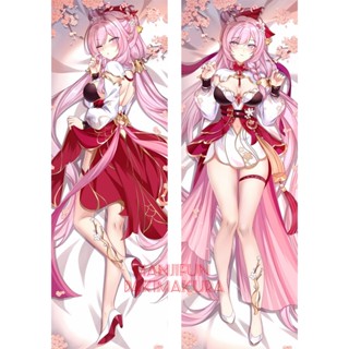 Honkai Impact 3rd Elysia Anime Dakimakura ปลอกหมอนอิง 50x150 ซม. 1217959