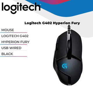 [24h - Ship] Logitech G402 เมาส์เกมมิ่งมีสาย 8 ปุ่มกด พร้อม 4000DPI