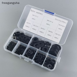 [FREG] 500pcs M2 M2.5 M3 M4 M5 M6 M8 Black Nylon Flat Washer Plastic Insulation Spacers Seals Gasket Kit FDH