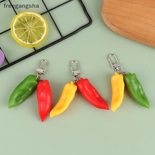 [FREG] Funny Chili Keychain Cute Food Pendant Simulation PVC Red Green Pepper Decoration Phone Charm Accessory For Bags FDH