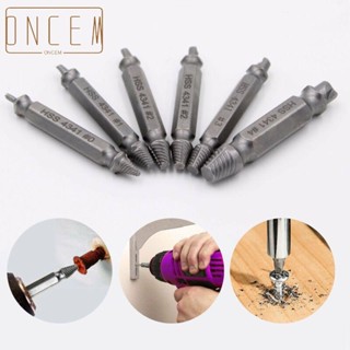 【ONCEMOREAGAIN】Damaged Screw Extractor High speed steel 6PCS Speed Out Drill Bits Tool