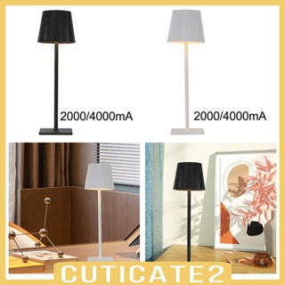 [Cuticate2] โคมไฟตั้งโต๊ะ ควบคุมสัมผัส สไตล์โมเดิร์น สําหรับห้องนอน ห้องนั่งเล่น