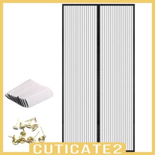 [Cuticate2] ผ้าม่านตาข่าย ปิดเองได้ ทนต่อการเสียดสี สําหรับประตูลานบ้านฟาร์ม หน้าร้อน