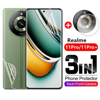 3in1 ฟิล์มไฮโดรเจลนิ่ม กันรอยหน้าจอ ป้องกันเลนส์กล้อง ด้านหลัง สําหรับ Realme11PRO+ Realme 11 Pro Plus Realme 11pro 11ProPlus