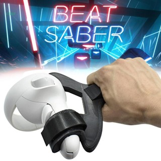 Char ด้ามจับไม้ปิงปอง สําหรับควบคุมเกม