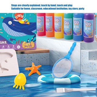 Chris office Water Elf Toy DIY Handcraft 3S Demoulding Animal Bead Kit ส่วนผสมที่อ่อนโยน Sensory ของเล่นสำหรับห้องเรียน