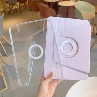  เคสอัจฉริยะ หมุนได้ 360 องศา ถอดออกได้ สําหรับ IPad Pro 11 2022 Pro 12.9 2022 2021 10th 10.9 9.7 2017 2018 5th 6th Air 5 4 3 2 1 10.2 9th Gen 8th 7th Mini 6