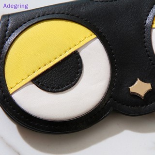 [Adegring] เคสกระเป๋าหนัง PU สําหรับใส่แว่นตากันแดด