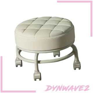 [Dynwave2] เก้าอี้ลูกกลิ้ง ทรงกลม หมุนได้ 360 องศา นั่งสบาย เส้นผ่าศูนย์กลาง 34 ซม. สําหรับเด็ก และผู้ใหญ่