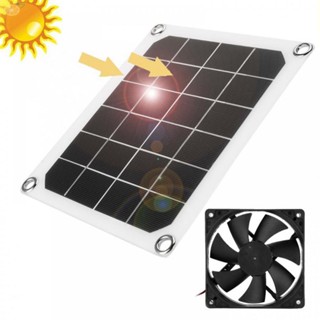 【VARSTR】Solar Panel PET Reliable To Use Single Fan Model USB+DC5521 230*200*2.5mm