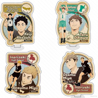 Yyds โมเดลฟิกเกอร์อะคริลิค รูปอนิเมะ Haikyuu Atsumu Miya Shoyo Hinata สําหรับตกแต่งบ้าน