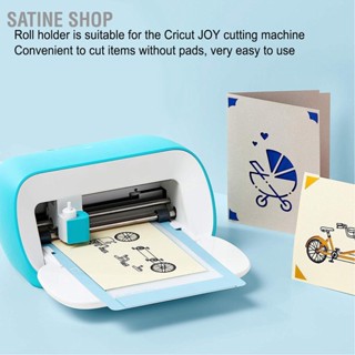 SaTine Shop ที่วางม้วนเครื่องตัด Magnetic Clean ที่วางม้วนไวนิลสำหรับ Cricut Joy