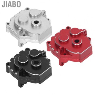 Jiabo RC Gearbox Housing  Noiseless Transmission Case for Upgrade