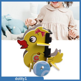 [Dolity1] ชุดทดลองวิทยาศาสตร์ เป็ดสีเหลือง ของเล่นฟิสิกส์ สําหรับเด็ก