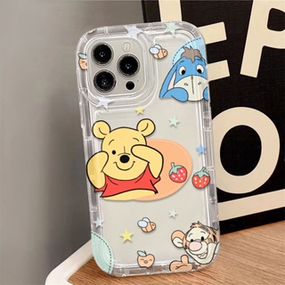 Yiki|เคสโทรศัพท์มือถือแบบนิ่ม กันกระแทก ลายหมีพูห์น่ารัก สําหรับ Huawei Honor X9A X9 X8 X7 X5 X40 X20 X10 X30i X30 X50i X40 GT