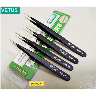 Vetus แหนบป้องกันไฟฟ้าสถิตย์ ESD-10 11 12 13 14