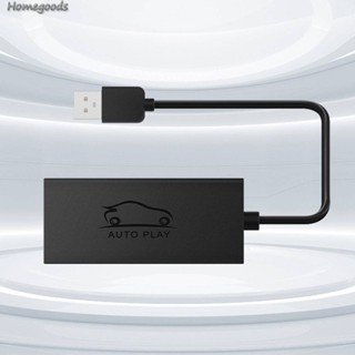 อะแดปเตอร์ CarPlay ไร้สาย USB Dongle แบบมีสาย ขนาดพกพา สําหรับเชื่อมต่อมิเรอร์ลิงก์อัตโนมัติ [homegoods.th]