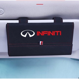 INFINITI LOGO car sunglasses storage Alcantara flip glasses case Q50 Q60 Q70 QX30 QX60 QX50 QX70 QX80 ESQ interior sun visor business card holder / card storage box