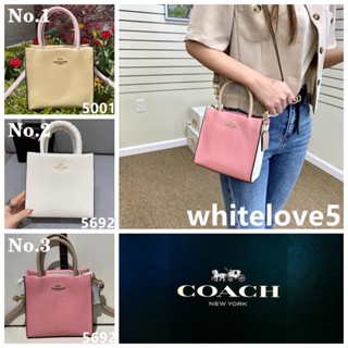 Mini Cally Crossbody 5001 5692 ขนาดที่เล็ก หนังแท้ ผู้หญิง กระเป๋าสะพายข้าง COAC H กระเป๋าถือ