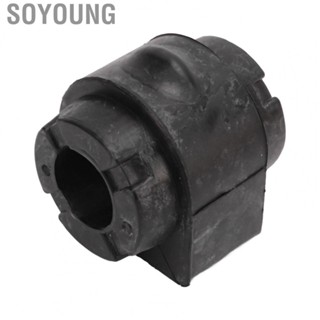 Soyoung Sway Bar Bushing  Roll Bushes LR005649 Long Service Life for Car