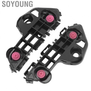 Soyoung Bumper Beam Mount Support Front Bracket 52535‑33060 for Camry