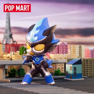 [ของแท้] ฟิกเกอร์ Popmart รุ่นแรกเกิด อุลตร้าแมน ของเล่นอินเทรนด์ บ้าน คอนเฟิร์มเวอร์ชั่น Bru Ultraman MCHY