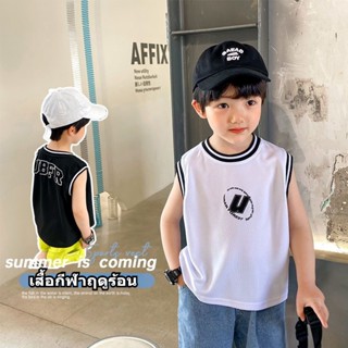 เสื้อยืด แขนกุด เรียบง่าย แฟชั่นฤดูร้อน สําหรับเด็กผู้ชาย 8C51