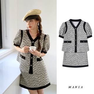 MANSA Korean shirt+skirt set เสื้อผ้าแฟชั่นผู้หญิง ชุดเข้าเซท เสื้อโอเวอร์ไซส์