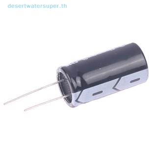 Dws ตัวเก็บประจุอิเล็กโทรไลต์ อลูมิเนียม 18*35 มม. 4700uF 50V 105 1 ชิ้น°มิติ C ขายดี