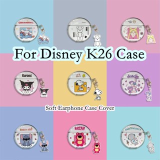 พร้อมส่ง!  เคสหูฟัง แบบนิ่ม ลายการ์ตูนดิสนีย์น่ารัก สําหรับ K26 K26