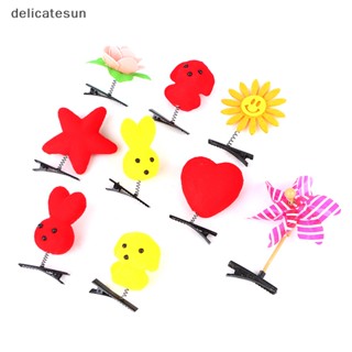 Delicatesun กิ๊บติดผม รูปไก่สีเหลือง น่ารัก สร้างสรรค์ สําหรับเด็กผู้หญิง