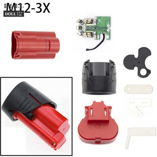 ⭐24H SHIPING ⭐Battery Shell Tool With PCB 1.3Ah 12V 1set Battery Case Circuit Board Kit