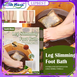 ♕ South Moon 10pcs Turmeric Lymphatic Leg Slimming Foot Bath Bag Lose Weight Relief Leg Swelling Improve Metabolism Natural Ingredient Promotion Sleep Body Care UPBEST