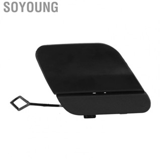 Soyoung Bumper Tow Eye Cover Cap  Easy Use A2138853701 Rear Hook for E‑Class W213 AMG Line