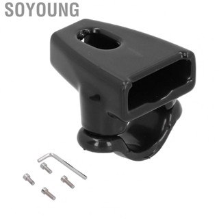 Soyoung Disc Brake Lock Bracket  Beautiful Holder Practical Rust Proof for Motorcycles 21-28Mm/0.8-1.1In Cylindrical Objects