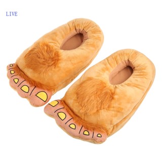 Live YowieShoes รองเท้าแตะ ส้นแบน ตุ๊กตาน่ารัก สําหรับผู้ชาย ผู้หญิง