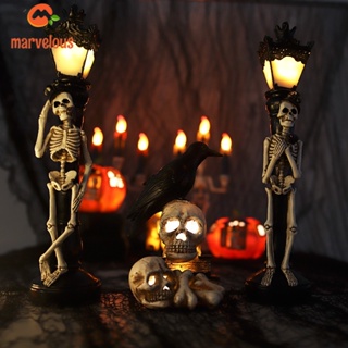 [Halloween Decor] กระดูกกะโหลกจําลอง สีขาว ขยับได้ สําหรับตกแต่งบ้านผีสิง ฮาโลวีน