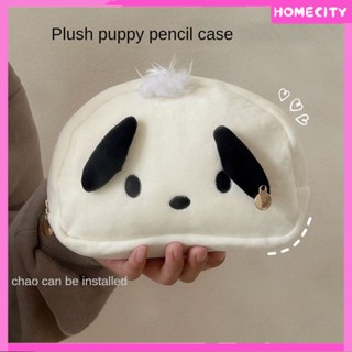 [พร้อม] กระเป๋าดินสอตุ๊กตา Pacha Dog สไตล์เดียวกัน Ins Girl Heart Cartoon High-value Niche Student Storage Pencil Case